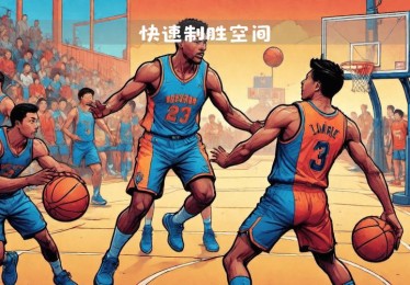 「守备美学大比拼：华体会体育app 五星级外野手如何用接杀与传球实录震撼全联盟」