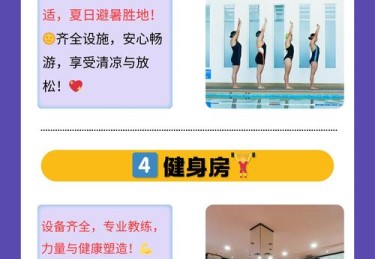 华体会体育官网独家专访：聚焦篮球球迷文化、现场氛围与球场激情如何激发运动员最佳竞技状态