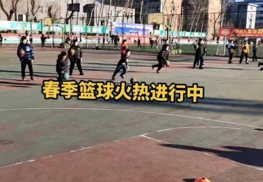 华体会体育官网全程报道：聚焦篮球明星在高强度赛事中如何通过科学训练保持巅峰竞技状态