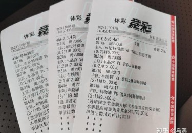 【华体会体育】权威观察：探讨体育博彩中的风险管理、数据挖掘及智能投注工具如何实现稳健盈利