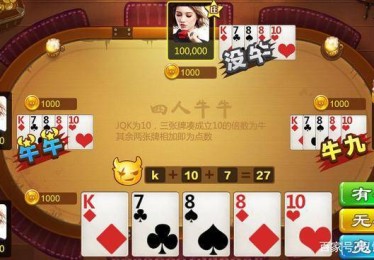 华体会体育：华体会体育百家乐投注指南，新手玩家必看