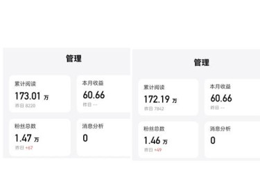 华体会体育官网专题：聚焦体育博彩中的实时数据分析、盘口异动及智能预测系统在提高投注成功率中的应用