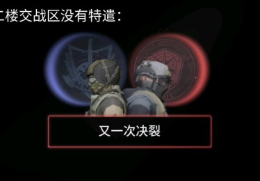 「外卡单败之残酷：华体会体育 教你如何在一场定生死中谋划先发投手与救援轮次」