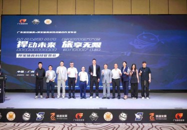 华体会体育独家专访：探讨国际综合体育赛事中多项目竞技、跨界合作与文化交流的深远影响