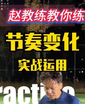 「全场带动打击循环：华体会体育官网 剖析连续安打高潮如何彻底击溃对手的投手群」