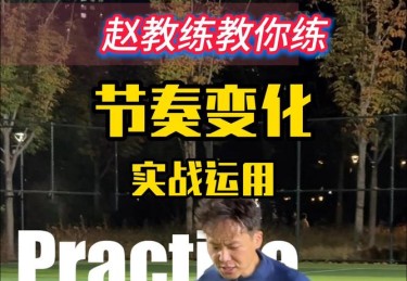 「全场带动打击循环：华体会体育官网 剖析连续安打高潮如何彻底击溃对手的投手群」