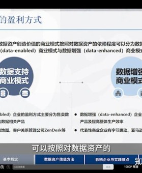 「数据派打法：华体会体育app 引用 WRC+、OPS+ 指标解释打者综合价值与关键评分」