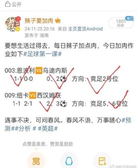 「得点圈打击失常？华体会体育app 剖析在得点圈难以发挥，往往令球队总得分疲软的成因」
