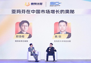聚焦未来足坛：华体会体育平台探讨电子竞技与传统足球跨界融合所引发的全新商业模式