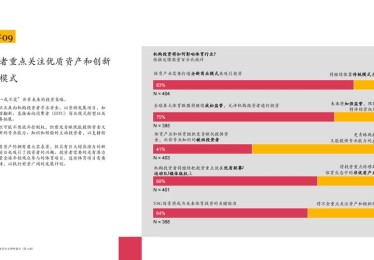华体会体育全新视角：解析体育产业中从青训培养到商业运营的全链条发展及未来趋势