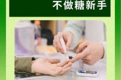 华体会体育app推荐的德甲联赛投注热点，带你轻松掌握投注秘诀！