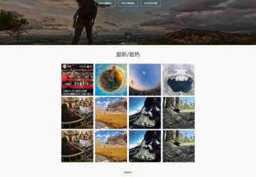 【华体会体育】全景记录：解析体育明星如何利用社交平台、数据分析及品牌战略实现跨界成功