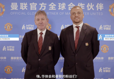 华体会体育官网全程记录：盘点全球体育盛会中各国选手的风采、团队协作及赛事背后的辛勤付出