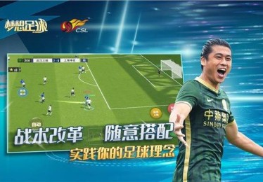 【华体会体育】权威指南：如何通过智能数据平台、专业分析及盘口观察在体育博彩中实现稳健盈利