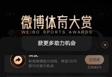 华体会体育官网全程跟踪：关注全球体育明星在各大赛事中的突破表现、训练秘诀及商业价值提升