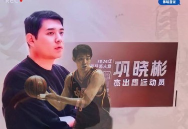 华体会体育官网独家专访：探讨篮球运动中明星球员如何通过持续努力、科学训练及团队协作铸就辉煌战绩