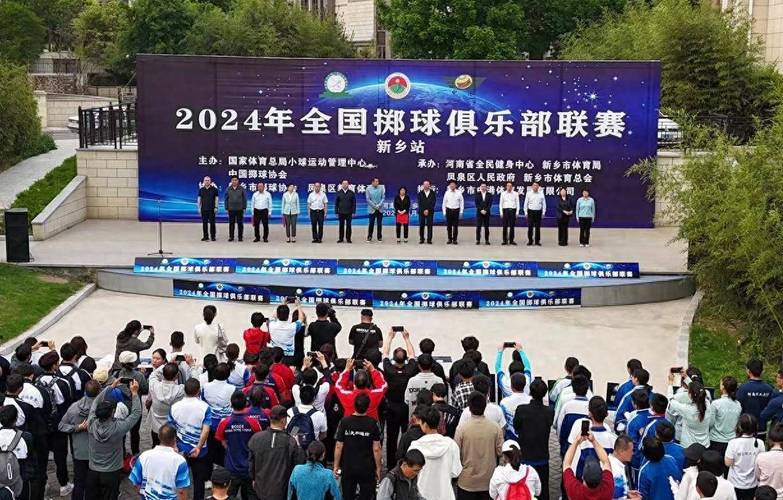 华体会体育app:独家揭秘如何在小球赛事中获胜