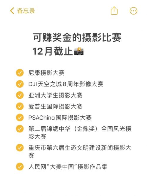 华体会体育官网:华体会彩票特别活动上线,赢取丰厚奖金