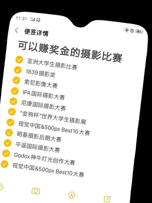 华体会体育官网:华体会彩票特别活动上线,赢取丰厚奖金