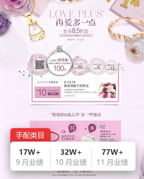 华体会体育app:华体会体育电竞投注VIP专享,限时高奖金等你来拿