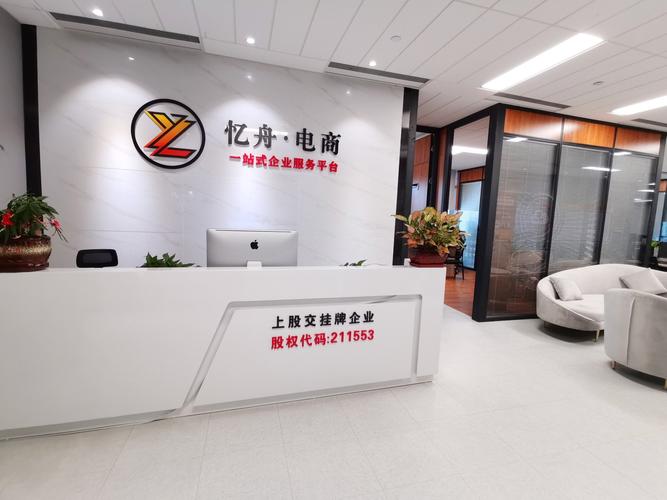 华体会体育app:华体会体育电竞投注VIP专享,限时高奖金等你来拿