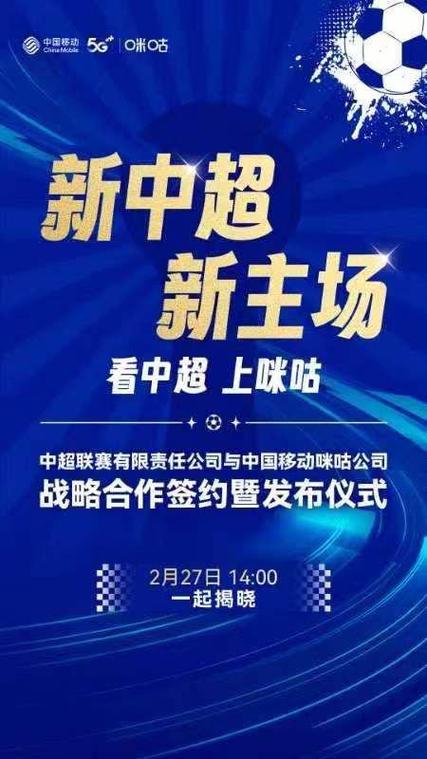 华体会体育:LOL世界赛电竞投注指南,华体会体育为你解读热门战队