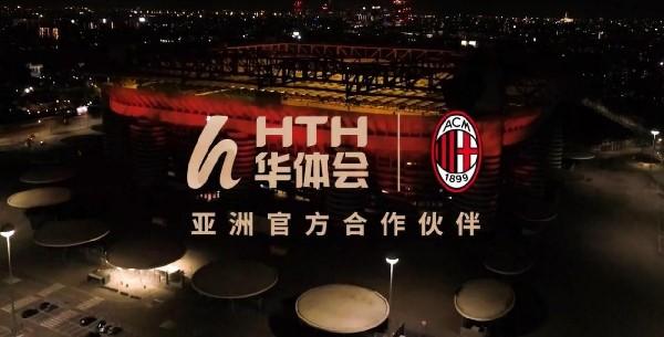 华体会体育:LOL世界赛电竞投注指南,华体会体育为你解读热门战队