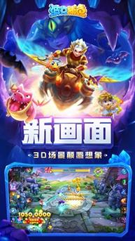 华体会体育官网:PP电子“宝石秘境”上线,璀璨宝石闪耀华体会体育