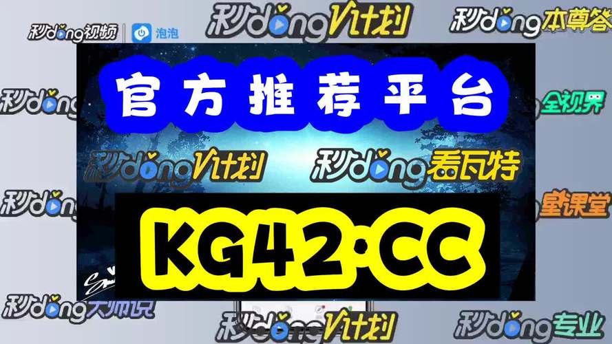 华体会体育官网:超级乐透中奖号码揭晓,华体会体育玩家收获颇丰
