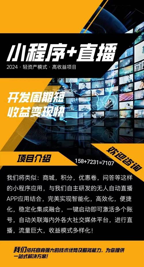 华体会体育:百家乐投注技巧大揭秘,玩家在华体会体育轻松盈利