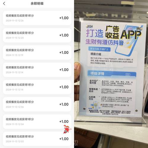 华体会体育:百家乐投注技巧大揭秘,玩家在华体会体育轻松盈利