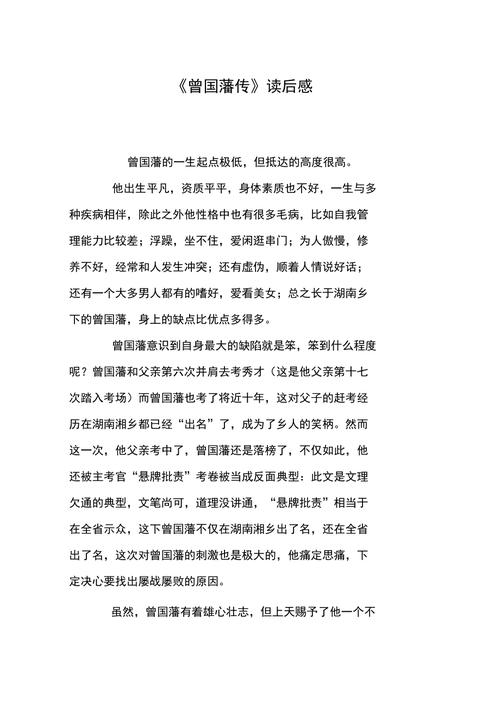 华体会体育app:彩票中奖攻略分享,华体会体育玩家屡中头奖