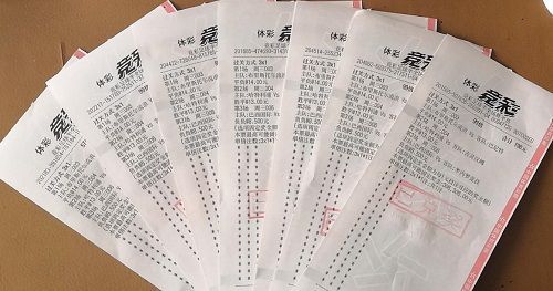 华体会体育官网:华体会体育百家乐投注玩家连续获胜,奖金累计递增