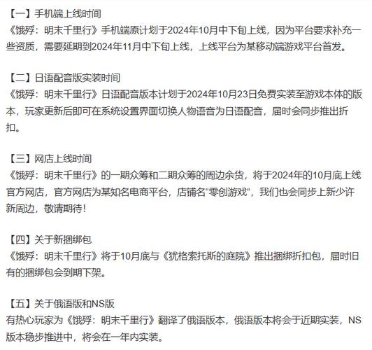 华体会体育app:PP电子“宝石猎人”上线,寻找稀有宝石的冒险