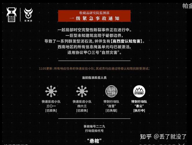 华体会体育app:PP电子“宝石猎人”上线,寻找稀有宝石的冒险