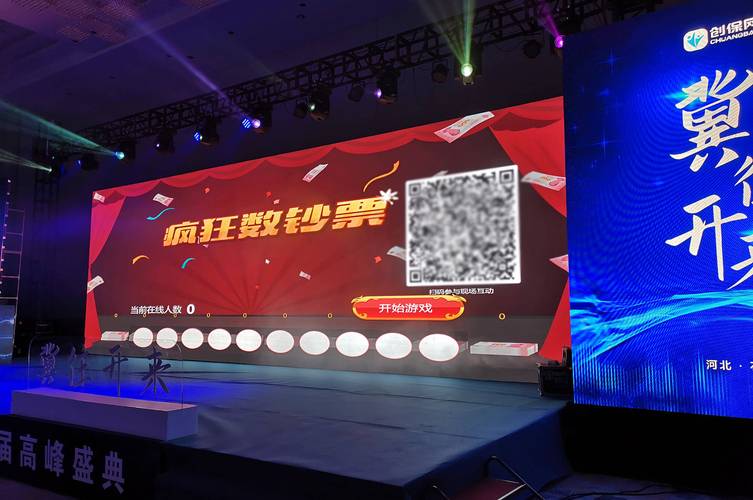 华体会体育app:华体会体育百家乐荷官在线,实时互动更有趣