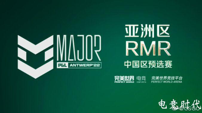 华体会体育官网:揭开电竞博彩的新兴市场