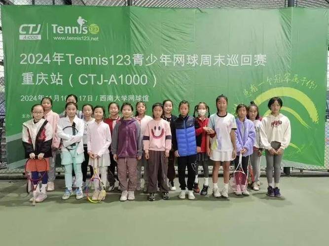华体会体育:如何在网球比赛中提高博彩成功率,网球怎么获胜