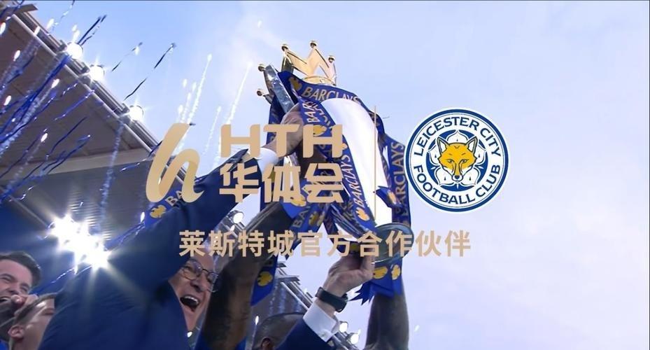 华体会体育app:电竞投注市场火爆,华体会体育推出特别赔率