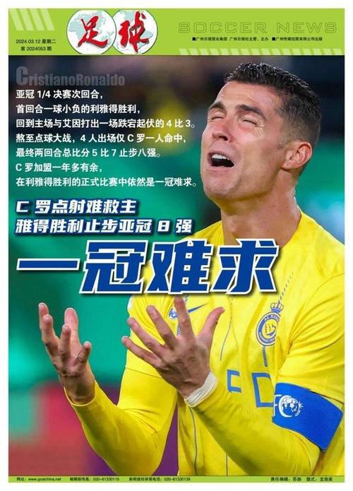 华体会体育:彩票专家分析最新开奖号码,华体会体育助你提升胜率