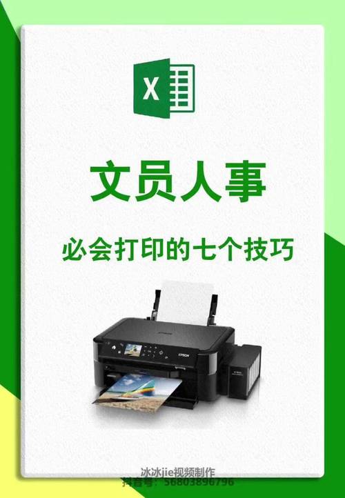 华体会体育官网:华体会体育百家乐新手入门,如何快速掌握技巧