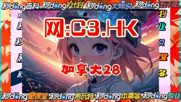 华体会体育官网:PP电子“梦幻水晶”上线,玩家挑战奇幻水晶宫