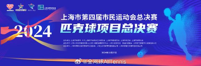 华体会体育:华体会彩票“连胜挑战”活动上线,丰厚奖金池等你来拿