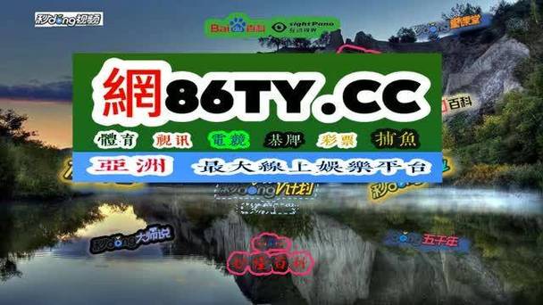 华体会体育app:华体会彩票特别活动上线,新手专享免费抽奖