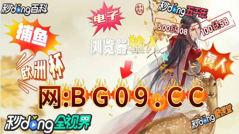 华体会体育app:华体会彩票特别活动上线,新手专享免费抽奖