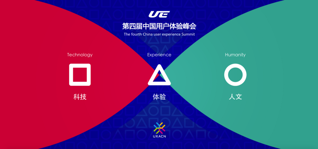 华体会体育引入全新博彩模式,提升用户体验