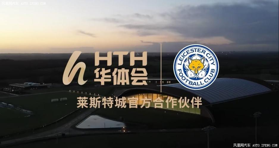 华体会体育官网:超级乐透开奖来袭,华体会体育玩家满载而归
