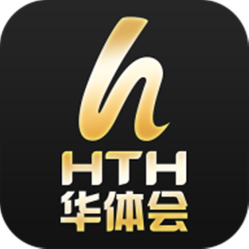 华体会体育app:英雄联盟职业联赛投注特别版上线,华体会体育玩家积极参与