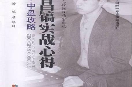 华体会体育:华体会体育百家乐游戏攻略,轻松掌握实战技巧