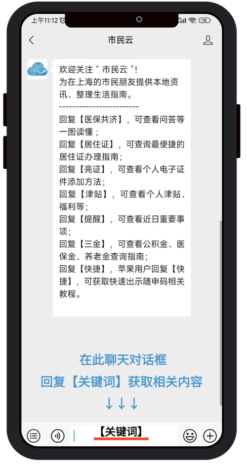 华体会体育:如何在百家乐中提高胜率?华体会体育为您支招